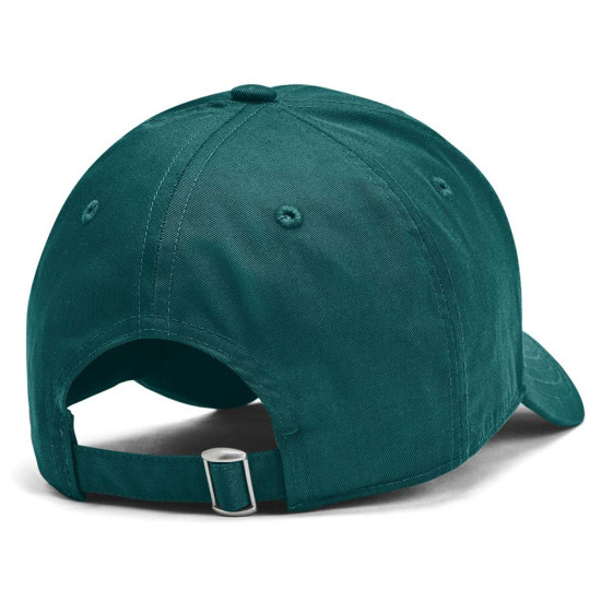 Under Armour Καπέλο Branded Adjustable Cap